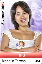 Ting / Made in Taiwan